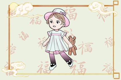 2025年黄道吉日查询_老黄历黄道吉日_黄道吉日万年历大全