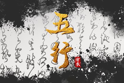 老皇历 择吉老皇历 择吉皇历