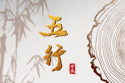今日万年历|万年历老黄历2025|中国万年历
