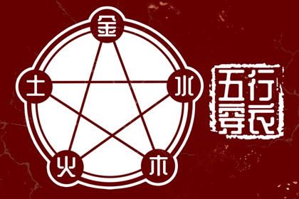 择吉黄历,今天老黄历宜忌黄历,2025年黄历查询