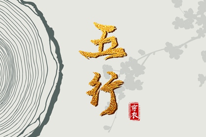 今日农历查询_万年历农历查询_今天农历日期