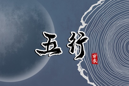 老黄历网_今日黄历2025年查询_2025年老黄历
