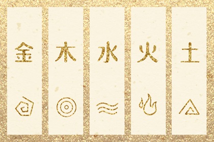 今日农历_今天农历日期_农历日历2025年