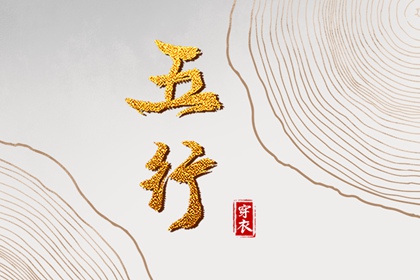今天日历,今日日历表,万年历日历
